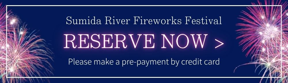 Reserve now from here
