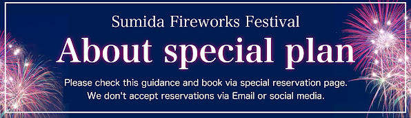 about sumidagawa fireworks