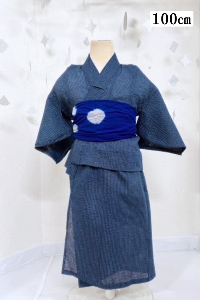 100cmの紺色の男の子浴衣