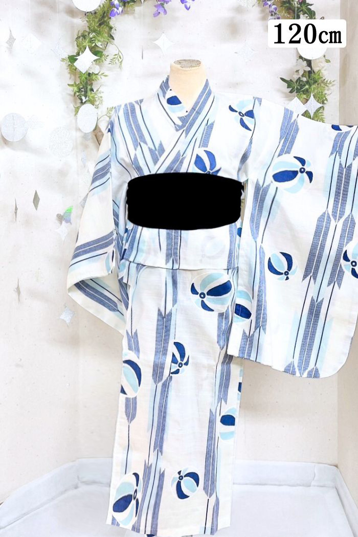 120cmの白色に青ラインの男の子浴衣