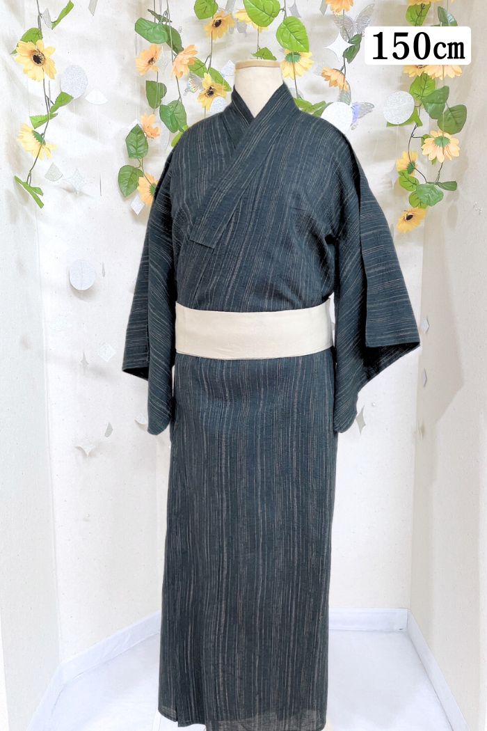 150㎝の黒色の男の子浴衣
