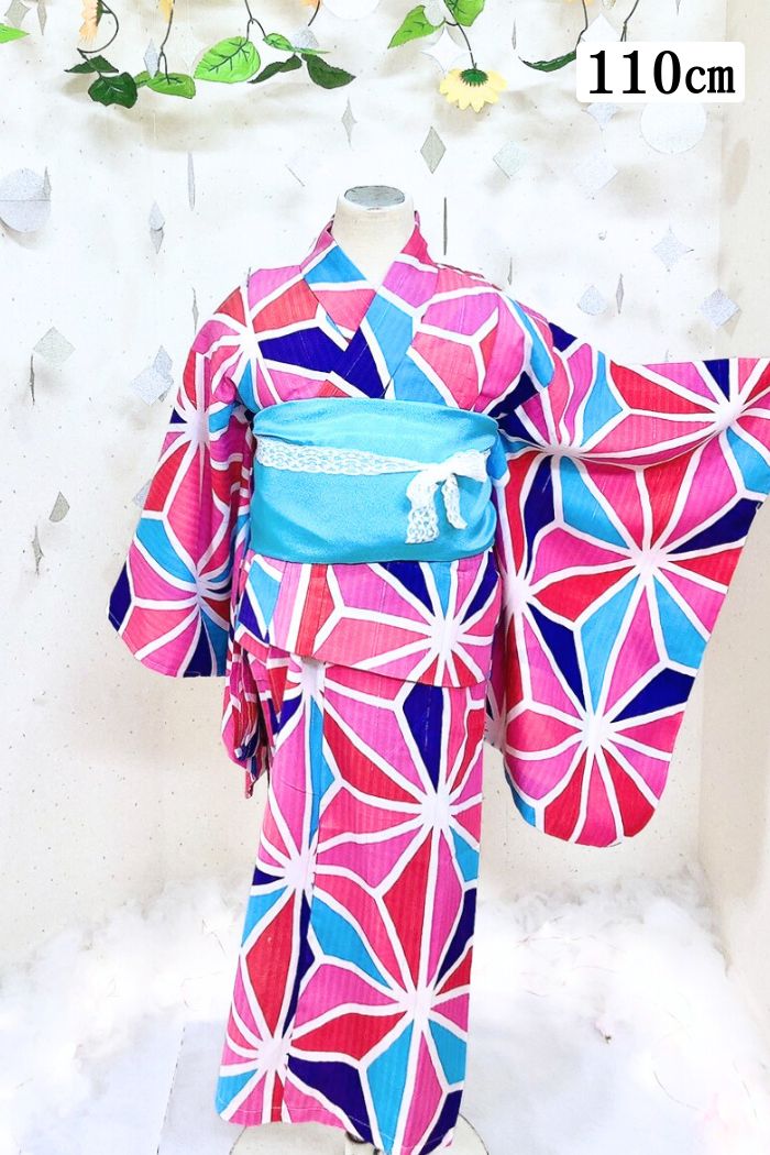 110cmのピンクと水色の麻の葉文様の女の子浴衣