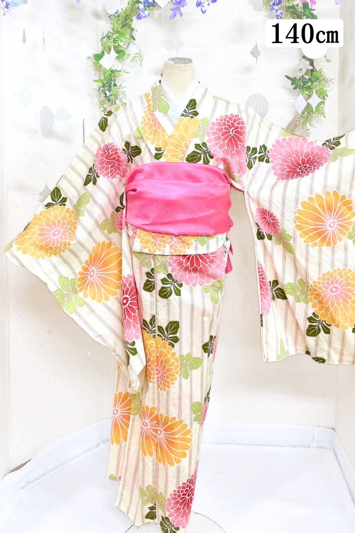 140cmの黄色の花柄の女の子浴衣